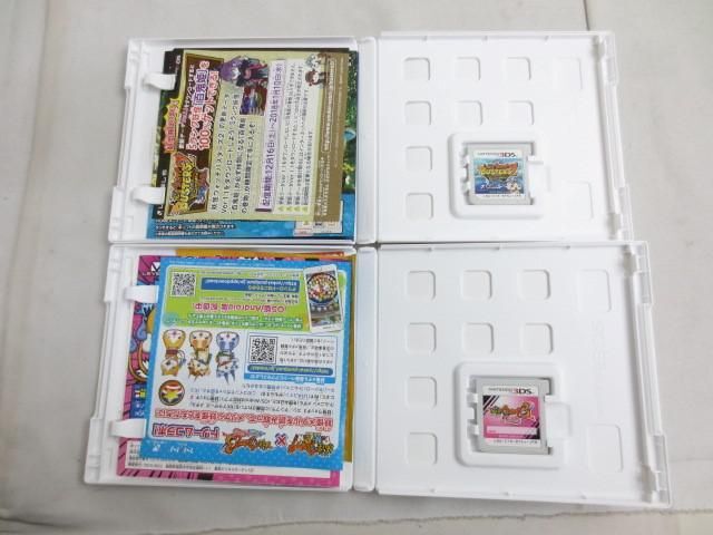 【同梱可】中古品 ゲーム ニンテンドー3DS ソフト 妖怪ウォッチ バスターズ 2 バンバラヤー ソード 真打 元祖 本家_画像2