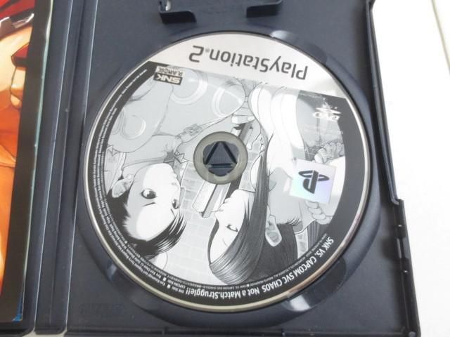 【同梱可】中古品 ゲーム プレイステーション2 PS2ソフト SNK VS. CAPCOM SVC CHAOSの画像4