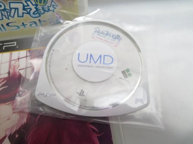 【同梱可】中古品 ゲーム PSP ソフト 初音ミク Project DIVA 2nd ディアボリックラバーズ 太鼓の達人 他 21点 グッズ_画像6