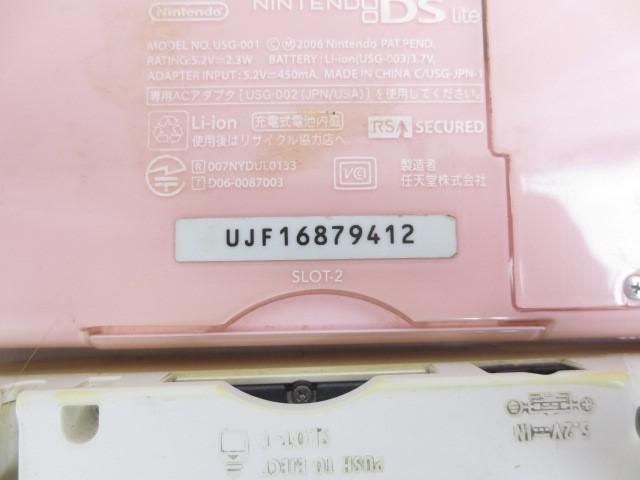 【同梱可】訳あり ゲーム ニンテンドーDS/DS Lite 本体 ジャンク品 USG-001 NTR-001 レッド ミント ホワイト ピンクの画像8