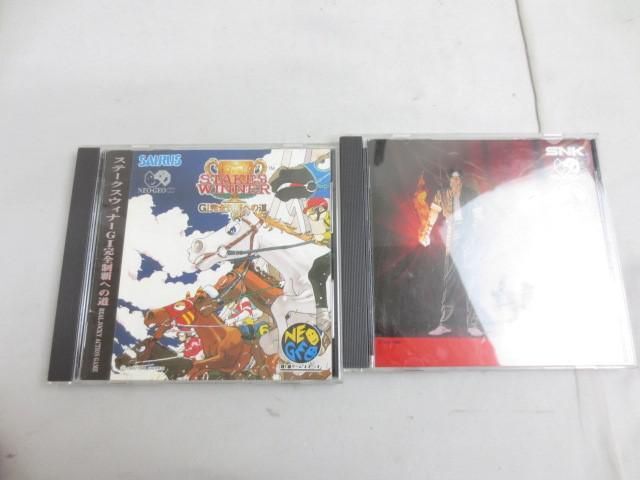 [ including in a package possible ] secondhand goods game Neo geo The * King ob* Fighter z96 stay kswina-GI complete champion's title to road 2 point g