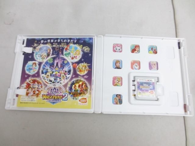 【同梱可】中古品 ゲーム ニンテンドーDS/3DS ソフト ゴーストトリック 桃太郎電鉄 20周年 ファイアーエムブレム 覚_画像4