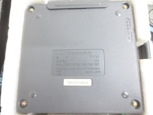 【同梱可】ジャンク品 ゲーム NEC PCエンジン 本体 コアグラフィックス PI-T63 箱ありの画像4