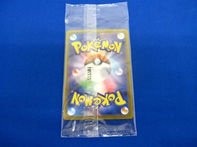 【同梱可】未開封 トレカ ポケモンカードゲーム 001/SV-P ピカチュウ(未開封) -の画像2