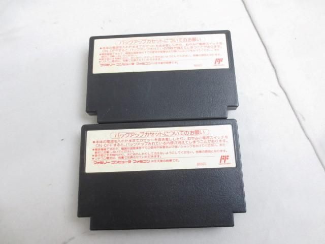 【同梱可】中古品 ゲーム ファミコン ソフト 天地を喰らうI II 2点 グッズセットの画像2