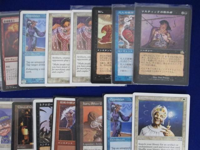 【同梱可】状態C トレカ マジックザギャザリング MTG 500枚以上まとめ