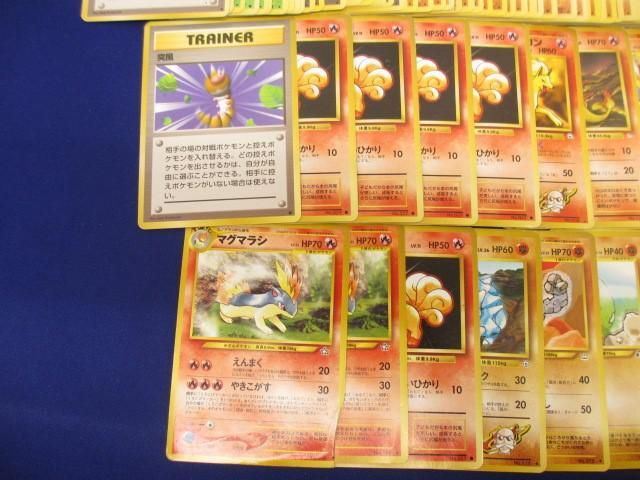 【同梱可】状態C トレカ ポケモンカードゲーム 旧裏面 100枚セットの画像2