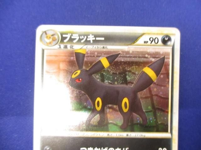 【同梱可】状態C トレカ ポケモンカードゲーム LEGEND ブラッキー L2 037/080 1EDの画像3