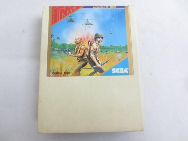 【同梱可】中古品 ゲーム セガ SEGA MARK III スケバン刑事II 少女鉄仮面伝説 阿修羅 等 3点 グッズセットの画像6