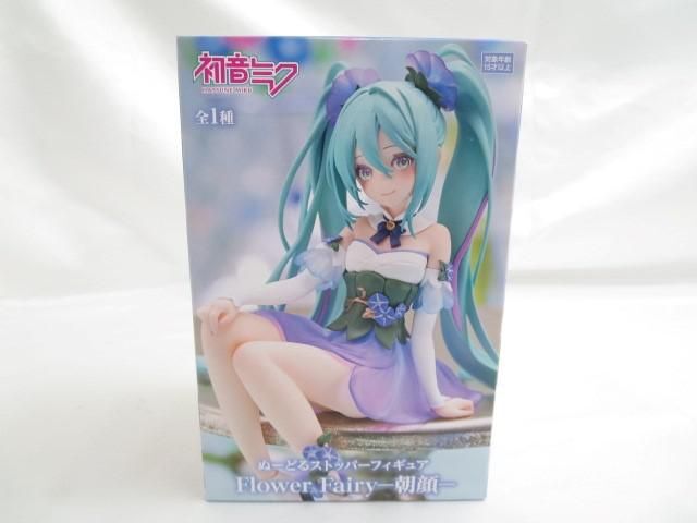 【新品 同梱可】 フィギュア 初音ミク ぬーどるストッパーフィギュア Flower Fairy 朝顔_画像1