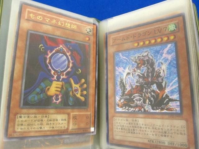 【同梱可】状態C トレカ 遊戯王 ファイル5冊分 カード80枚以上入り_画像2