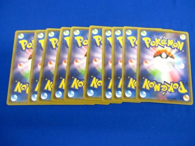 【同梱可】状態B トレカ ポケモンカードゲーム イーブイ 10枚セットの画像4