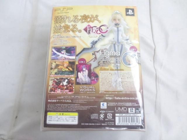 【同梱可】良品 ゲーム PSP ソフト Fate/EXTRA CCC フェイト/エクストラ CCC TYPE-MOON VIRGIN WHITE BOXの画像2