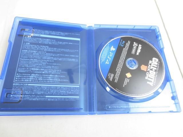 【同梱可】中古品 ゲーム プレイステーション4 PS4ソフト メタルギアソリッド 5 ディビジョン 2 コールオブデューテの画像4
