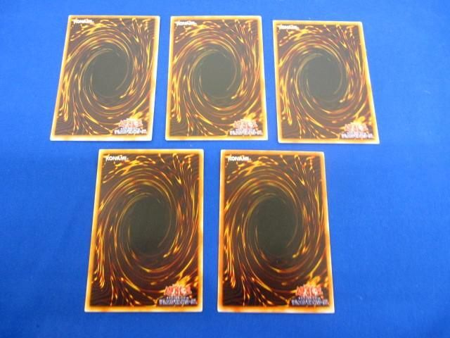 【同梱可】状態C トレカ 遊戯王 トライホーンドラゴン含むパラレルカード5枚セットの画像4