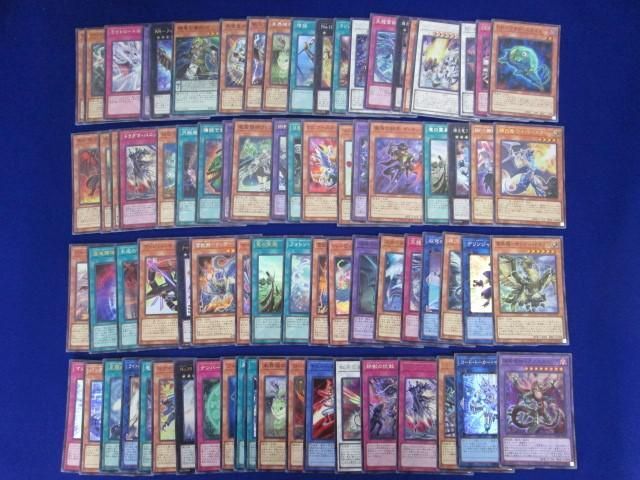 [ включение в покупку возможно ] состояние C коллекционные карточки Yugioh свет . предмет 200 листов и больше суммировать 