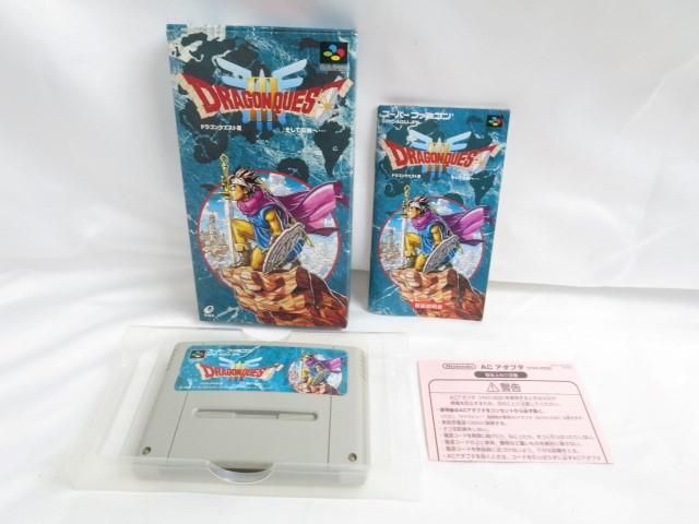 【同梱可】中古品 ゲーム スーパーファミコン ソフト ドラゴンクエスト III VI ファイナルファンタジー V 等 4点 グの画像2