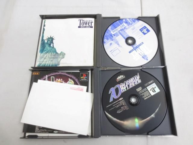 【同梱可】中古品 ゲーム プレイステーション3 PS3ソフト ファイナルファンタジー XIII テイルズ オブ ゼスティリアの画像4