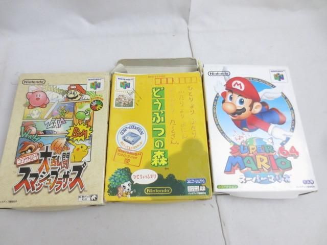 【同梱可】中古品 ゲーム NINTENDO 64 ソフト どうぶつの森 大乱闘スマッシュブラザーズ 等 3点 グッズセットの画像1