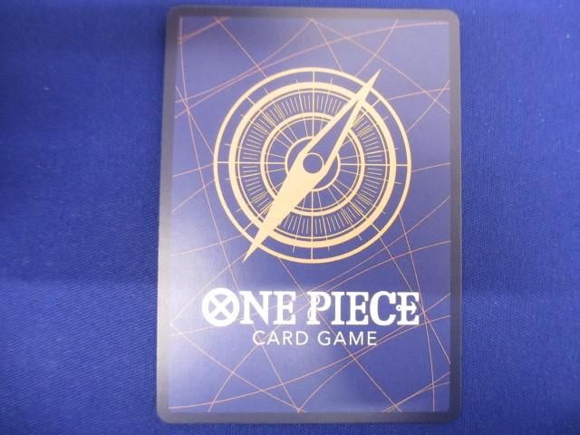 トレカ ONE PIECEカードゲーム OP05-069 トラファルガー・ロー［パラレル］（AKIRA EGAWA） SRの画像2
