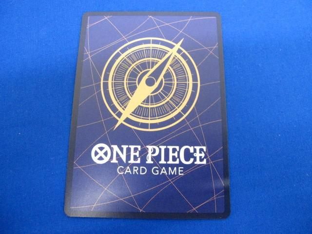 トレカ ONE PIECEカードゲーム OP04-118 ネフェルタリ・ビビ（Hatori Kyoka） SECの画像2