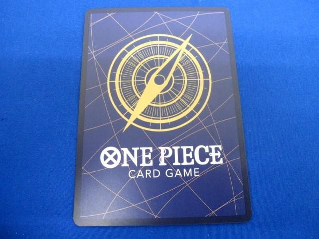 トレカ ONE PIECEカードゲーム OP01-096 キング［パラレル］（素顔_DAI-XT） SR_画像2