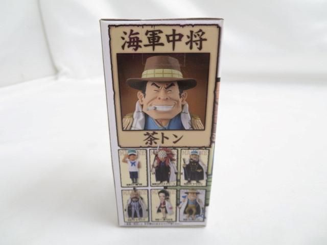 【未開封 同梱可】 フィギュア ONE PIECE ワンピース ワールドコレクタブルフィギュア 海軍2 茶トンの画像3