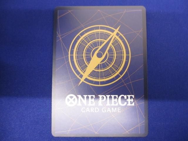 トレカ ONE PIECEカードゲーム OP03-108 シャーロット・クラッカー（Misa Tsutsui） SR_画像2
