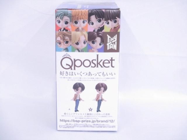 【未開封】 フィギュア Q posket Tiny TAN Dynamite B Jung Kook バンプレスト_画像3