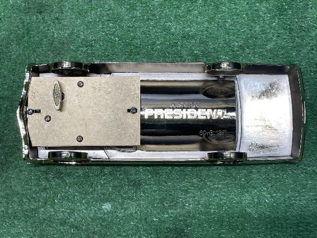 H252 type Nissan PRESIDENT Nissan President Sovereign music box attaching ashtray / cigarette case / case total length approximately 23.5cm