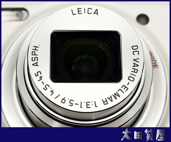 13)質屋出品☆Panasonic LUMIX ルミックス DMC-SZ7/DMC-SZ10 おまとめ 2点 シャッターOK 動作品 中古☆1円～売切りの画像3