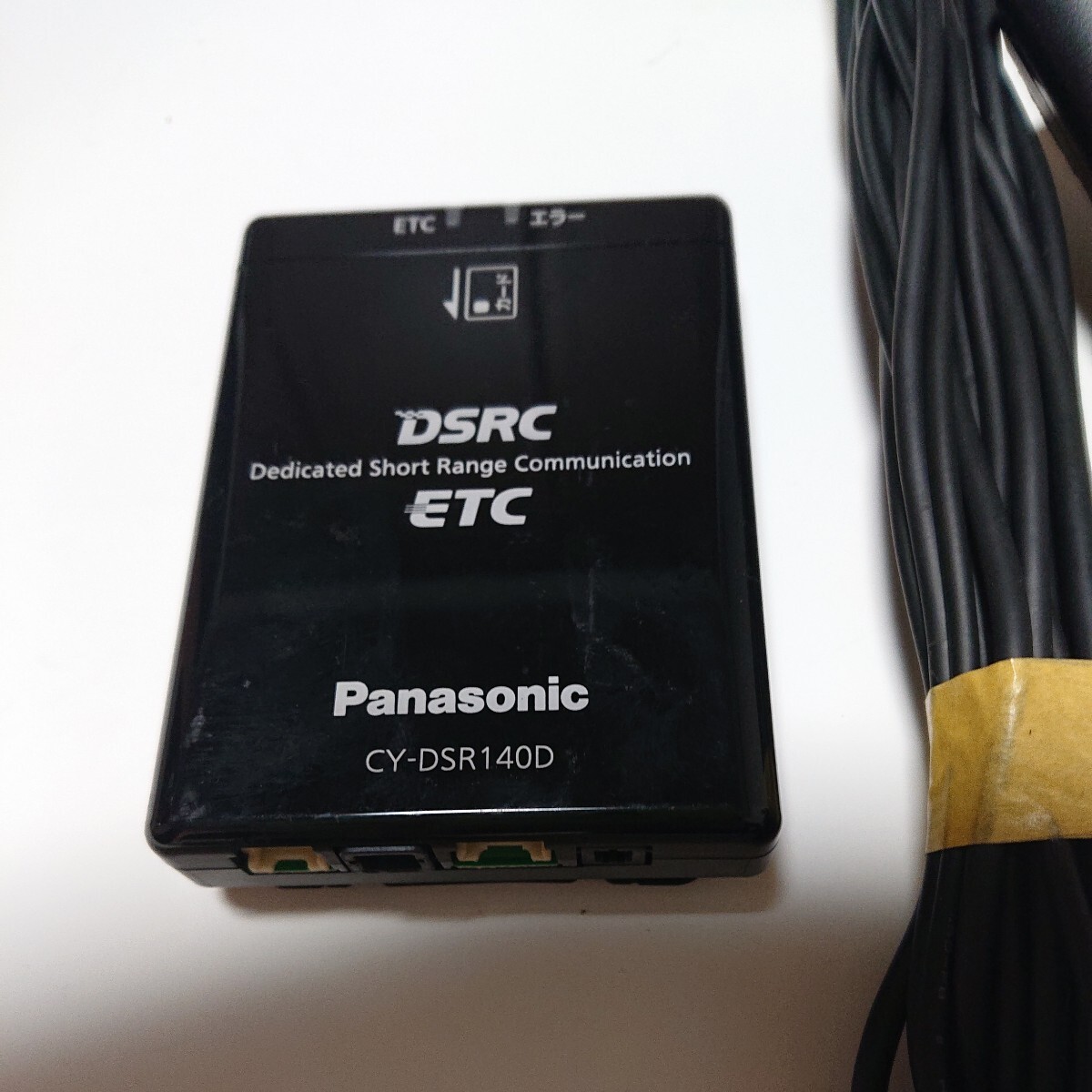 パナソニック CY-DSR140Dアンテナ分離型 ETC Panasonic ナビ連動 VICS DSRC CN-RS01Dにて使用 の画像2