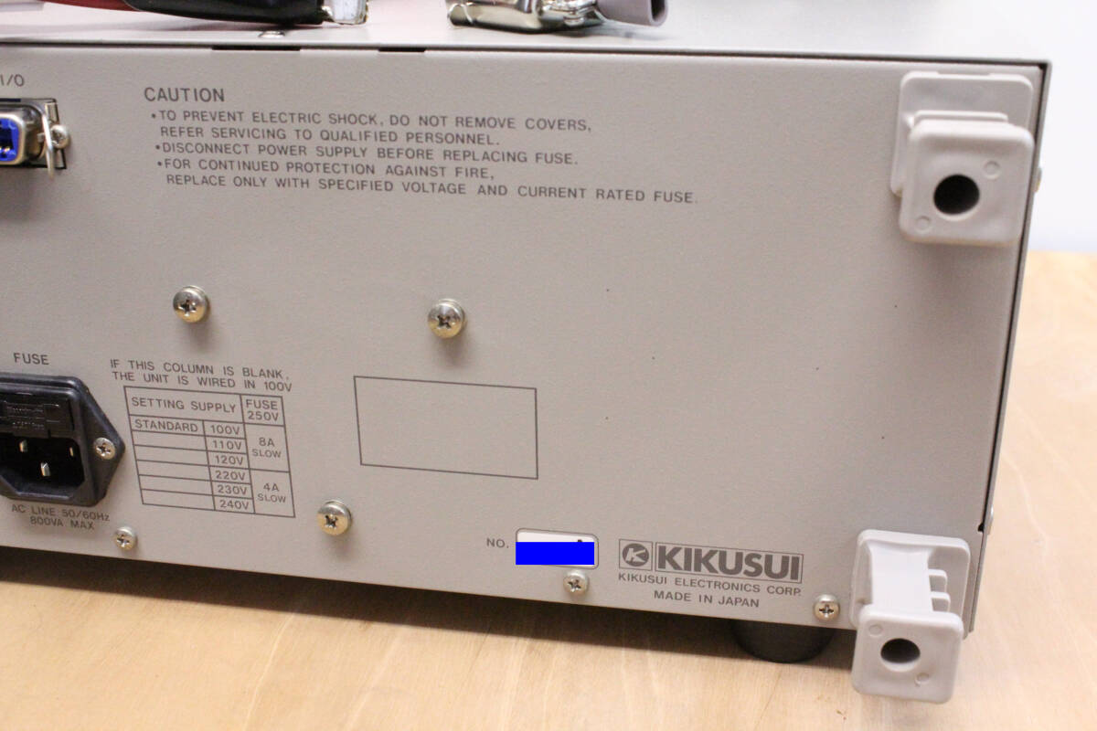 完動品 TOS5051 AC/DC耐電圧試験器 高圧リレー交換済 KIKUSUI 菊水電子工業    管k531000w403k70の画像6