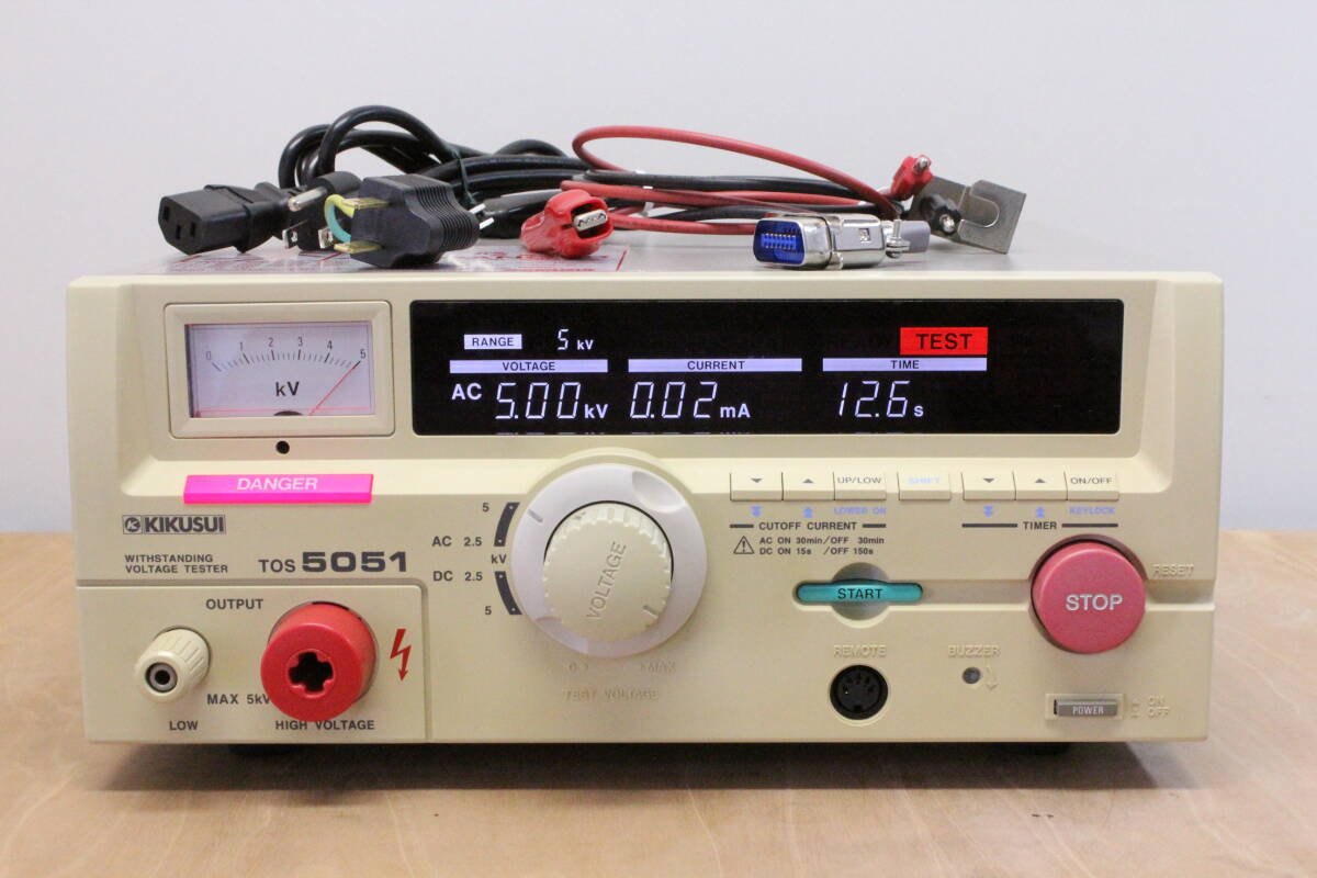 完動品 TOS5051 AC/DC耐電圧試験器 高圧リレー交換済 KIKUSUI 菊水電子工業    管k531000w403k70の画像2