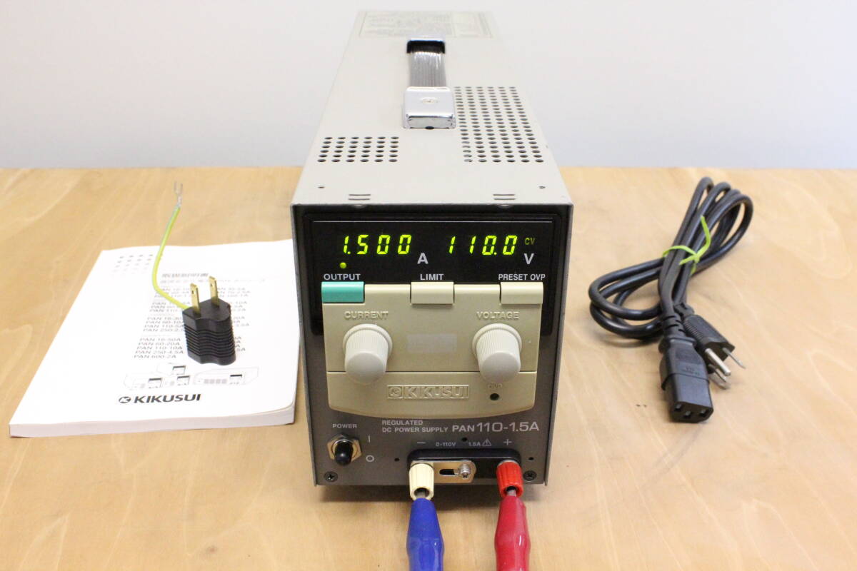 動作品 PAN110-1.5A 定格出力確認済 直流安定化電源 KIKUSUI 菊水 管 動作品 PAN110-1.5A 定格出力確認済 直流安定化電源 KIKUSUI 菊水 管