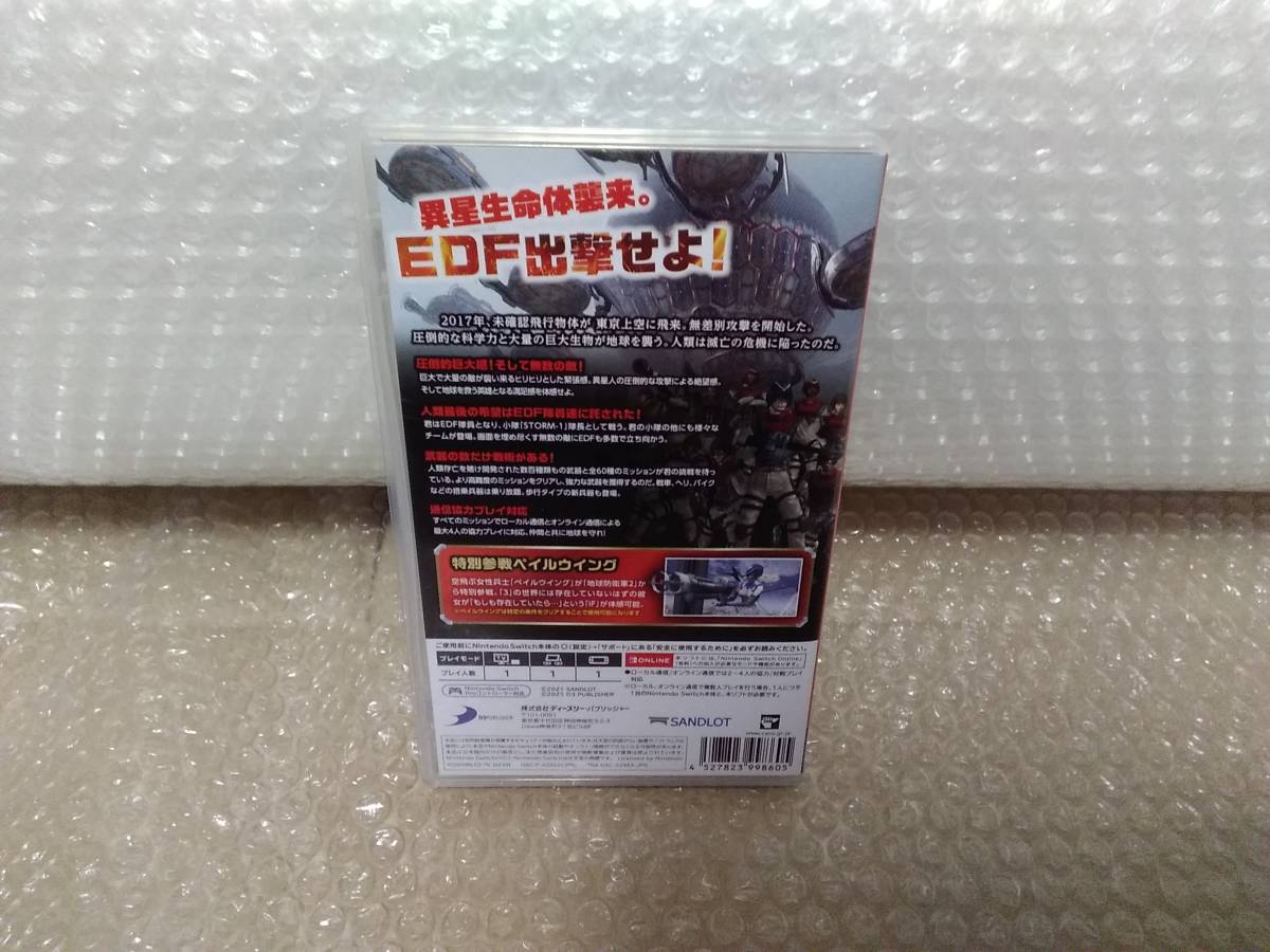 中古　スイッチ 地球防衛軍3 for Nintendo Switch_画像2