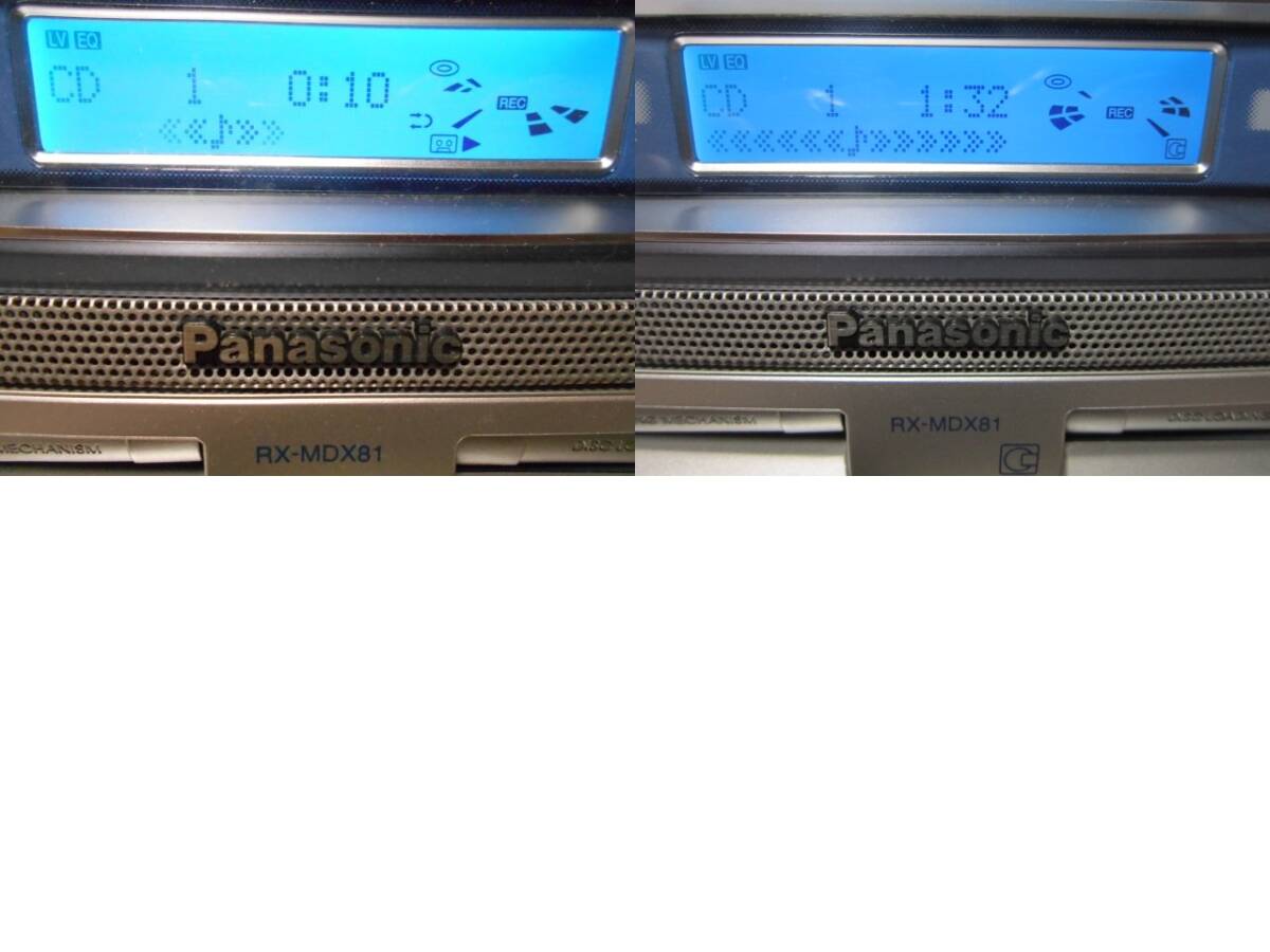 Panasonic（パナソニック） RX-MDX81 パーソナルMDシステム（リモコン・電源ケーブル） 2007年製 動作中古品の画像6