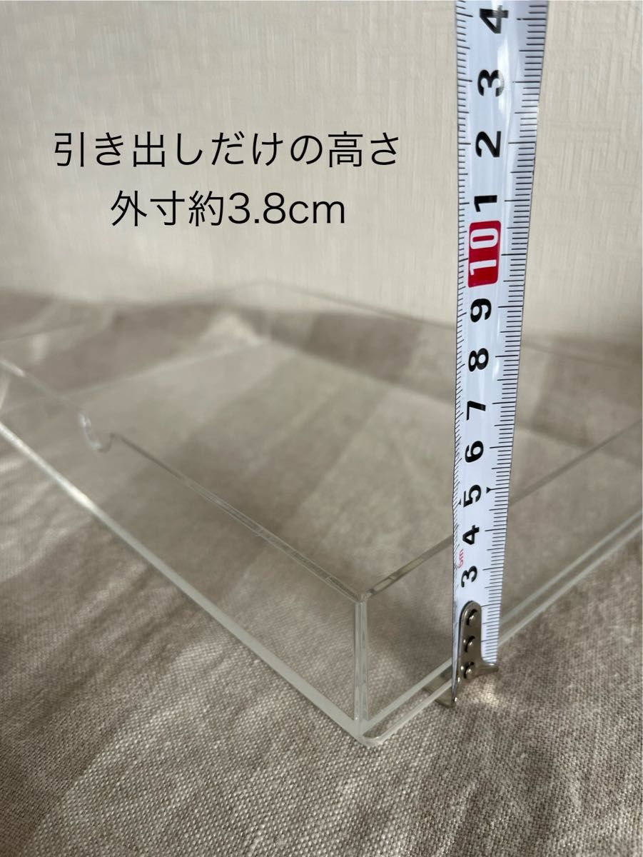 無印良品MUJI 重なるアクリルケース2段引出大2個小2個まとめて4 無印良品MUJI 重なるアクリルケース2段引出大2個小2個まとめて4