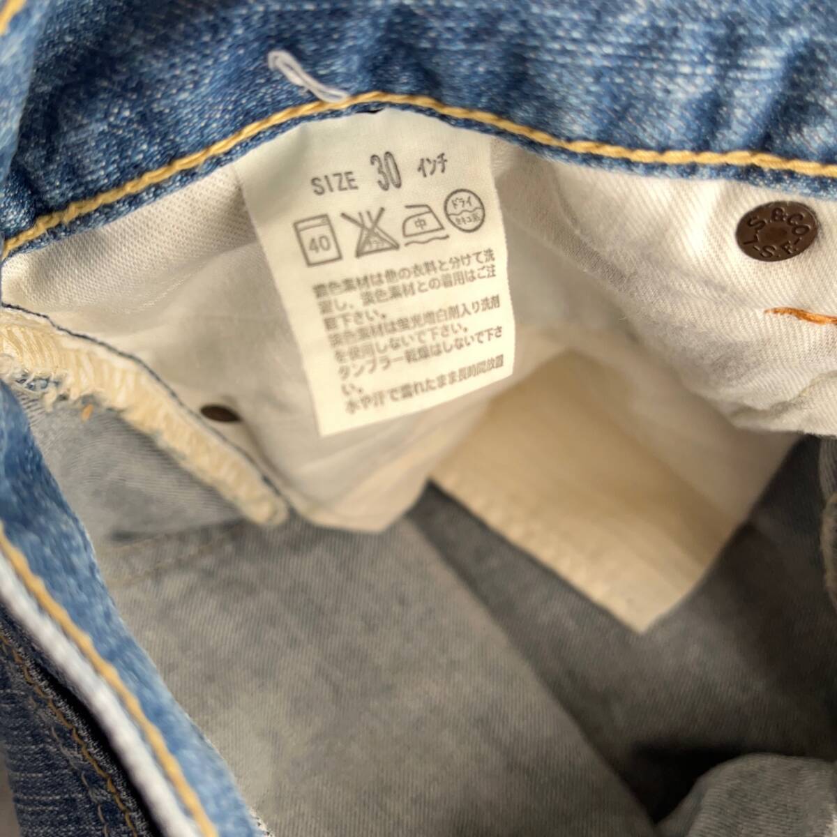 1 старт шорты б/у одежда Levi's Carhartt Dickies джинсы Work 8 надеты комплект стирка завершено продажа комплектом мужской 