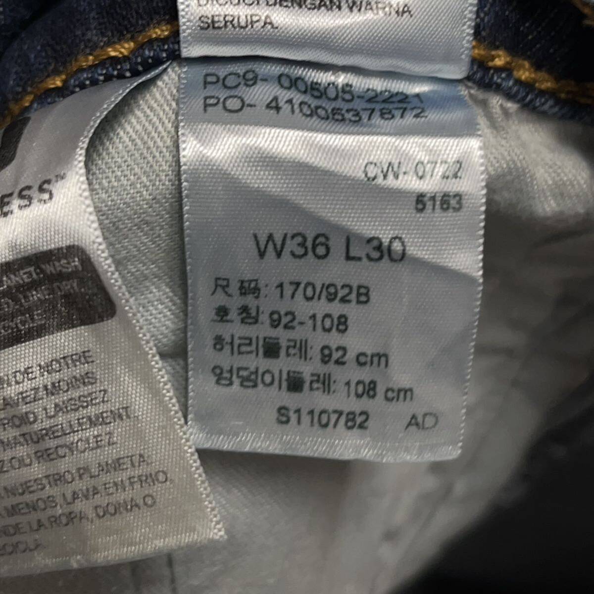 16 リーバイス 505 w36 アメリカ古着　ジーンズ デニムパンツ Levis メンズ_画像9