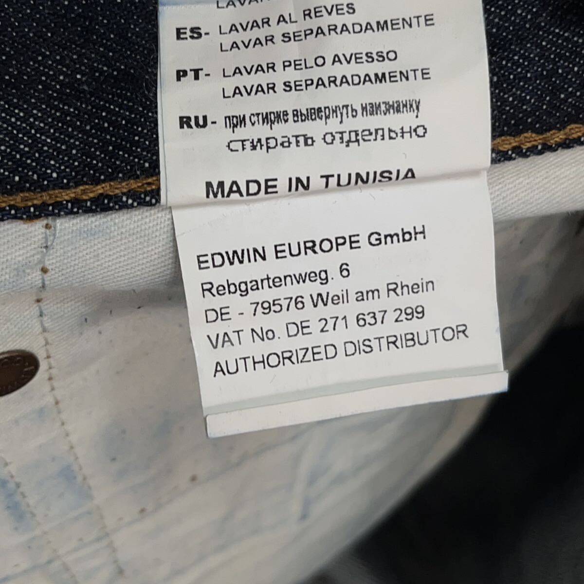 F14 Edwin w34 ED-80 SLIM б/у одежда джинсы Denim брюки EDWIN ткань .. мужской 