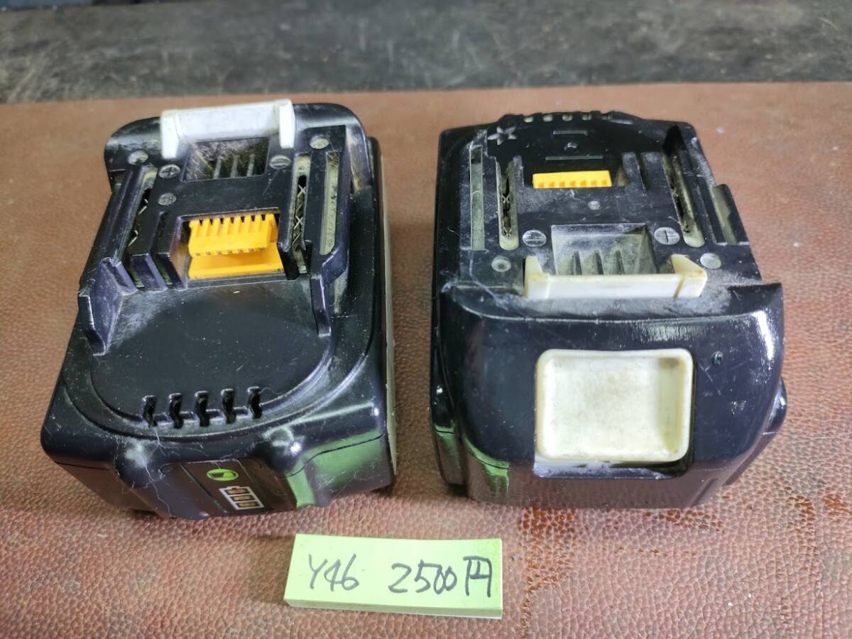 Y45　マキタ電動工具用互換バッテリー　18V　！！！_画像3