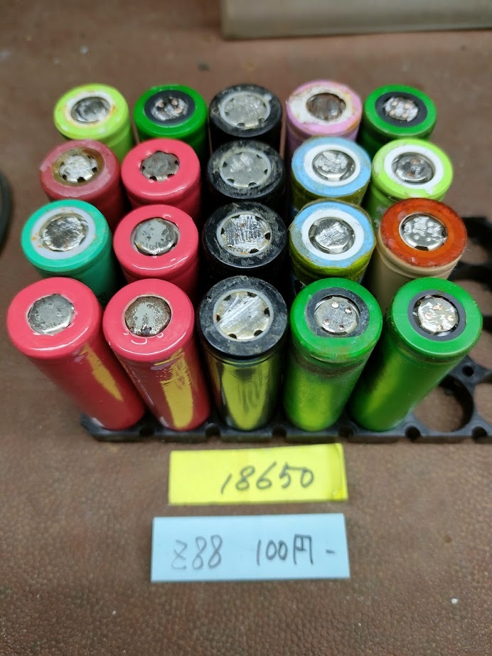 Z88 18650リチウムイオン 単電池  20本セット！！！の画像1
