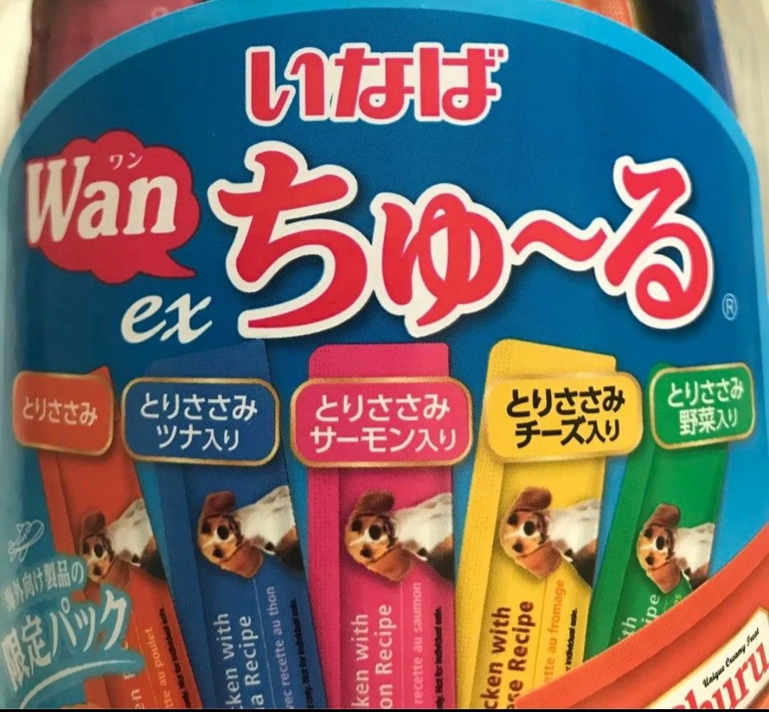 【箱なし】海外向け商品　犬用　いなば　Wan exちゅーる　おやつ　100本セット