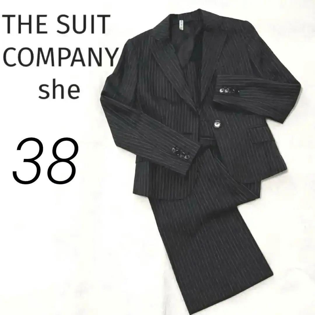 THE SUIT COMPANY she スーツカンパニー ブラック ストライプ パンツスーツ サマーウール Ｍサイズ 背抜 の画像1