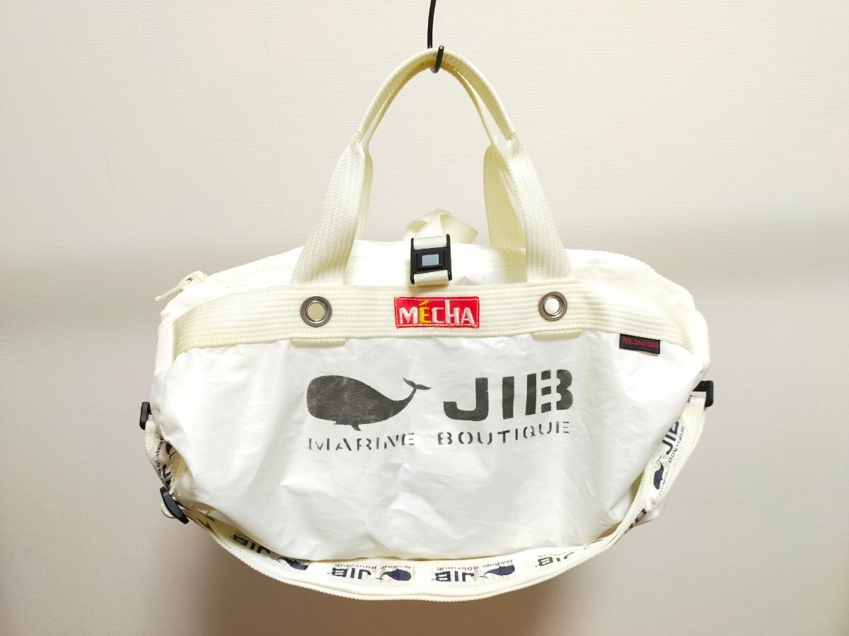 定価¥21560 JIB ジブ クジラ ボストン ダッフル バッグ S 白 ホワイト カジュアル 旅行 部活 クラブ スポーツ 運動 カバン 鞄 bag _画像1