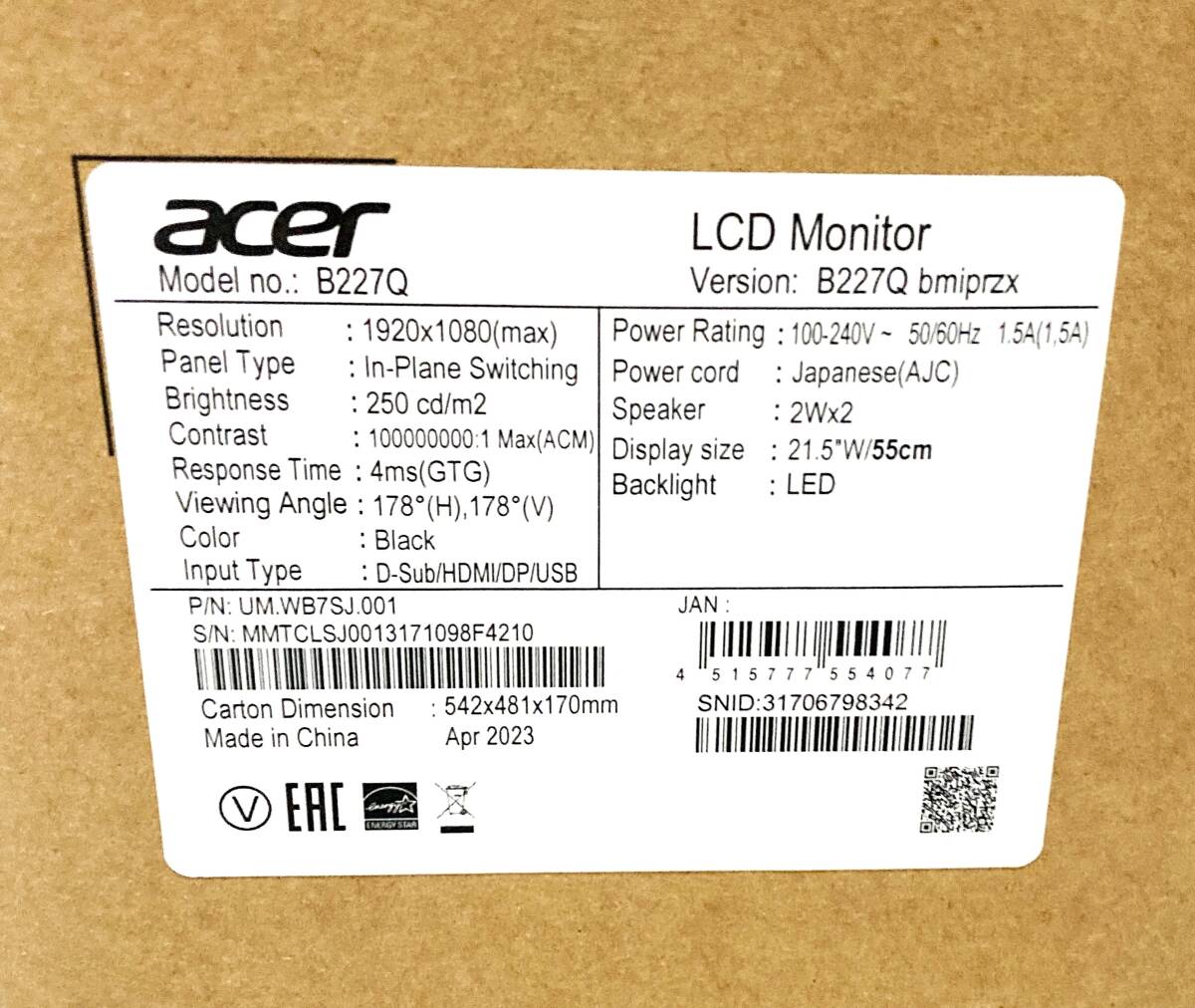  breaking the seal ending new goods Acer B227Qbmiprzx liquid crystal display 21.5 type /1920×1080/HDMI/D-Sub/DisplayPort/ black / speaker equipped JAN:4515777554077