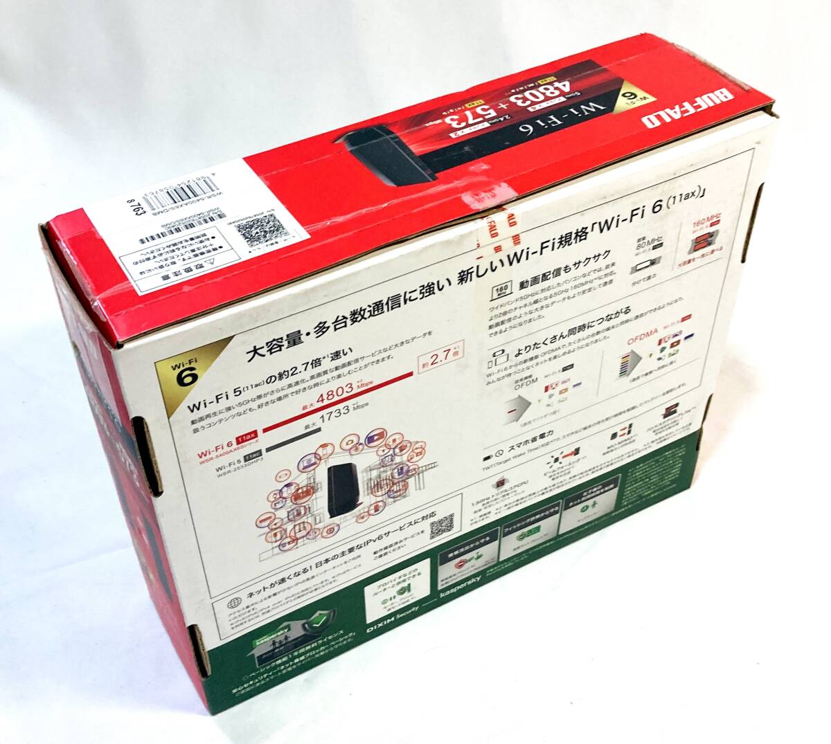 ほぼ新品・バッファロー WSR-5400AX6S/DMB 無線LANルーター dual band 11ax/ac/n/a/g/b 4803+573Mbps WiFi6/Ipv6対応 JAN:4981254058763の画像3