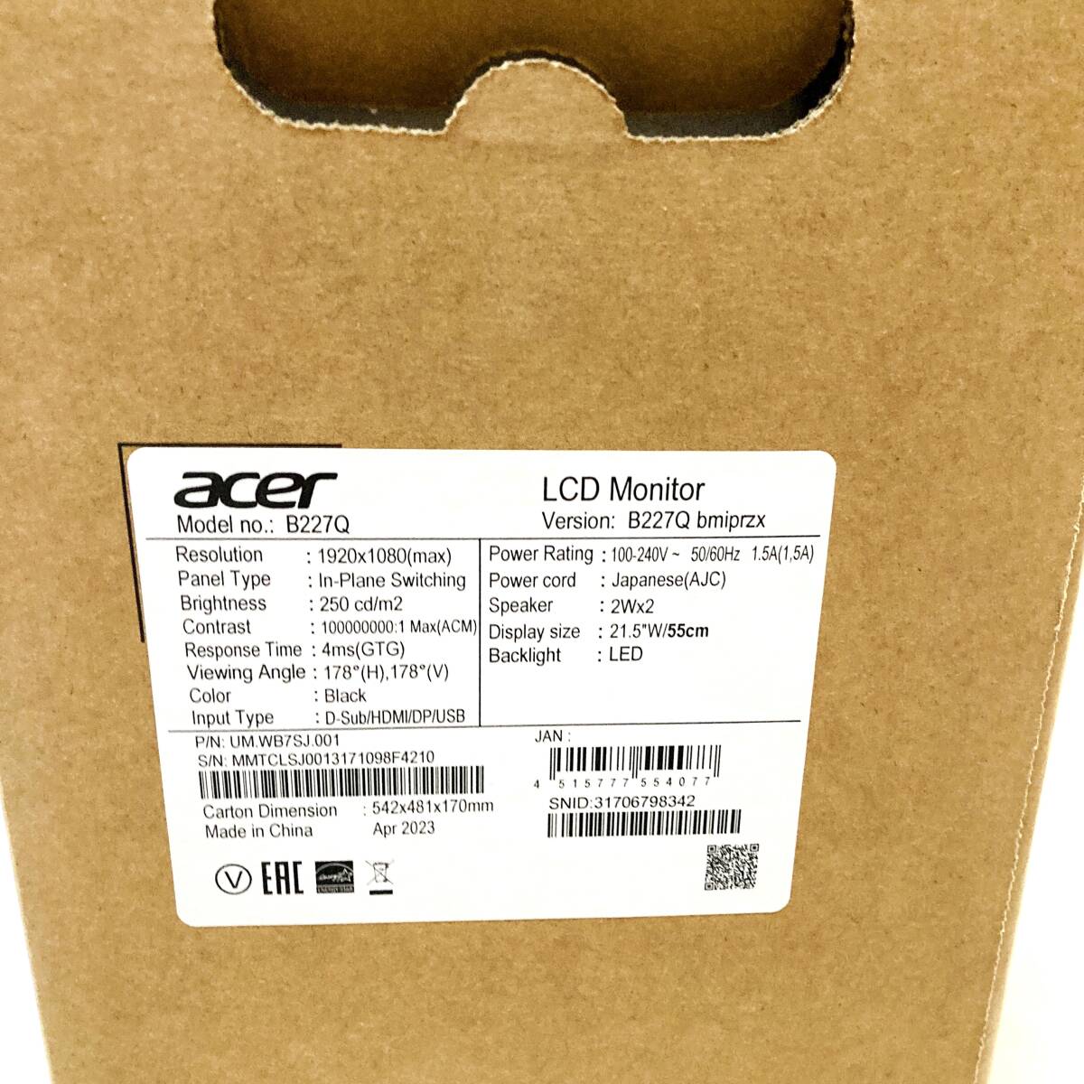  breaking the seal ending new goods Acer B227Qbmiprzx liquid crystal display 21.5 type /1920×1080/HDMI/D-Sub/DisplayPort/ black / speaker equipped JAN:4515777554077