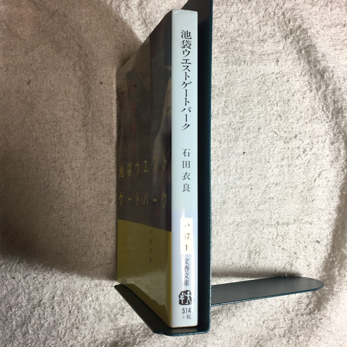 item_image_3